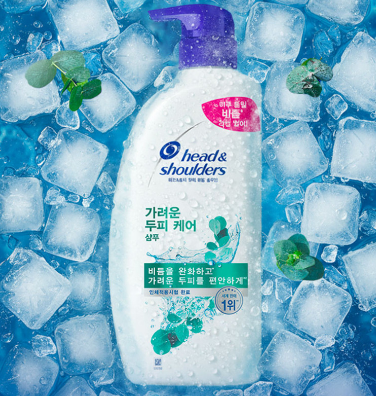 [헤드엔숄더] 두피 약산성 샴푸 내돈내산 후기 + 안티트로 샴푸 비교 /지루성두피염샴푸추천/....