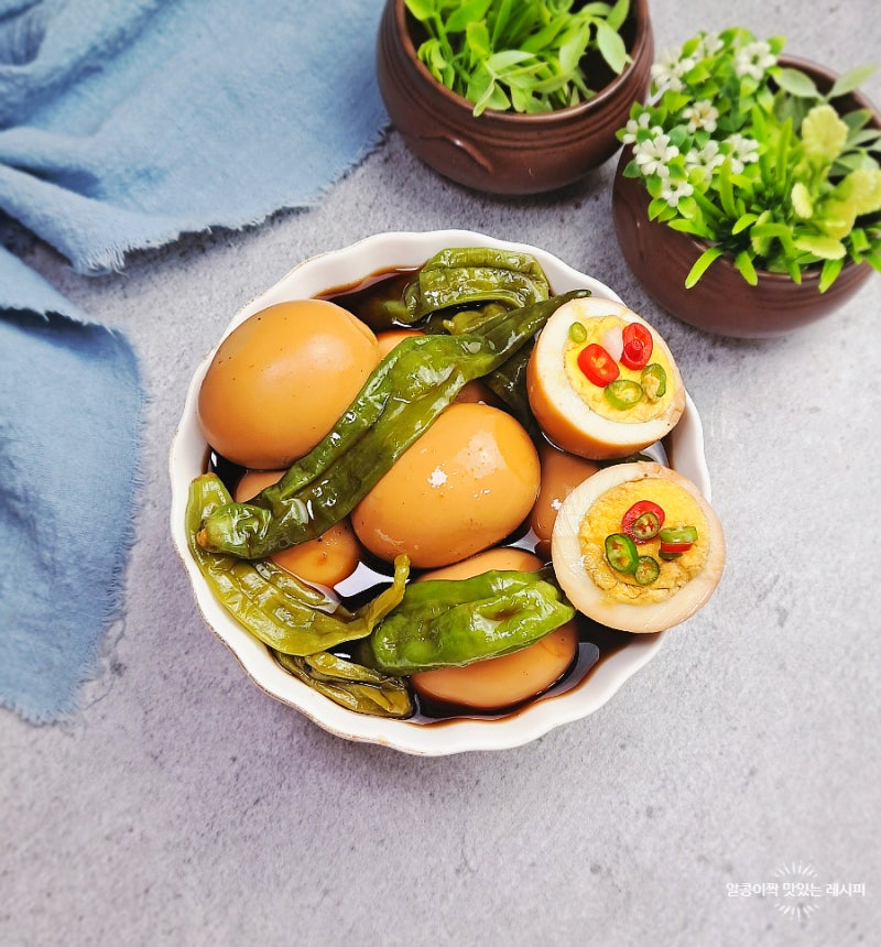 꽈리고추 계란장조림 만들기 계란 삶는법 달걀장조림 반찬 레시피