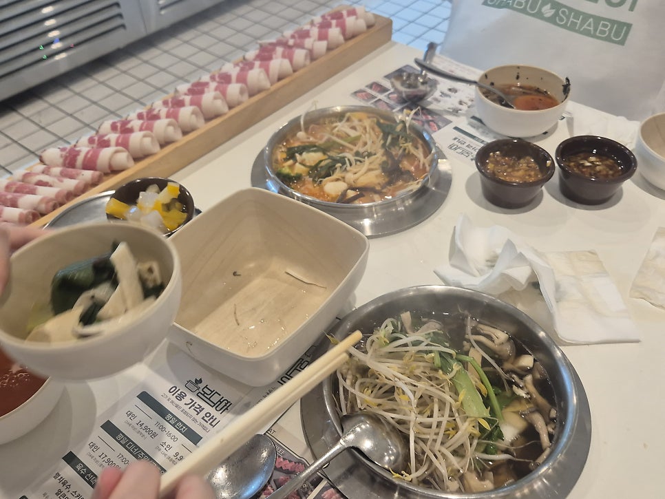 봄담아 부천중동점 사진 2