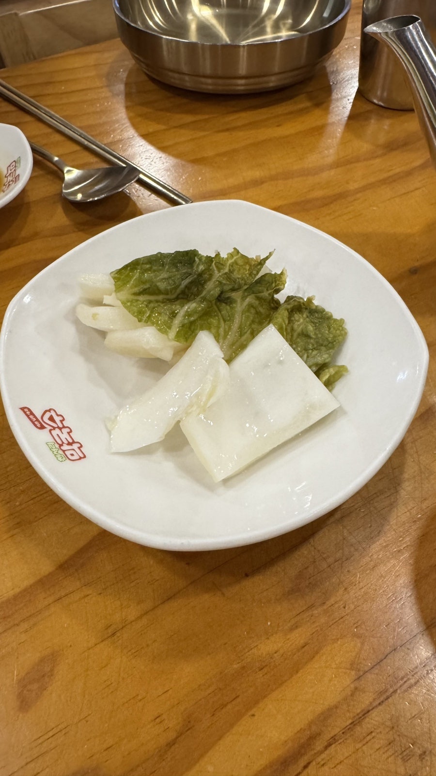 천서리막국수 사진 6
