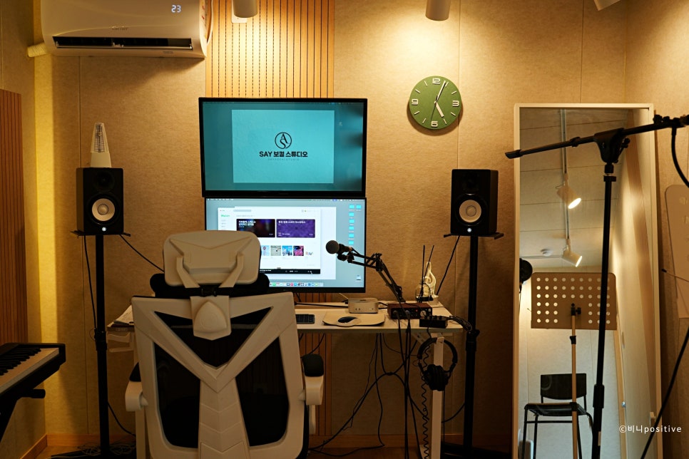 세이보컬스튜디오 사진 1