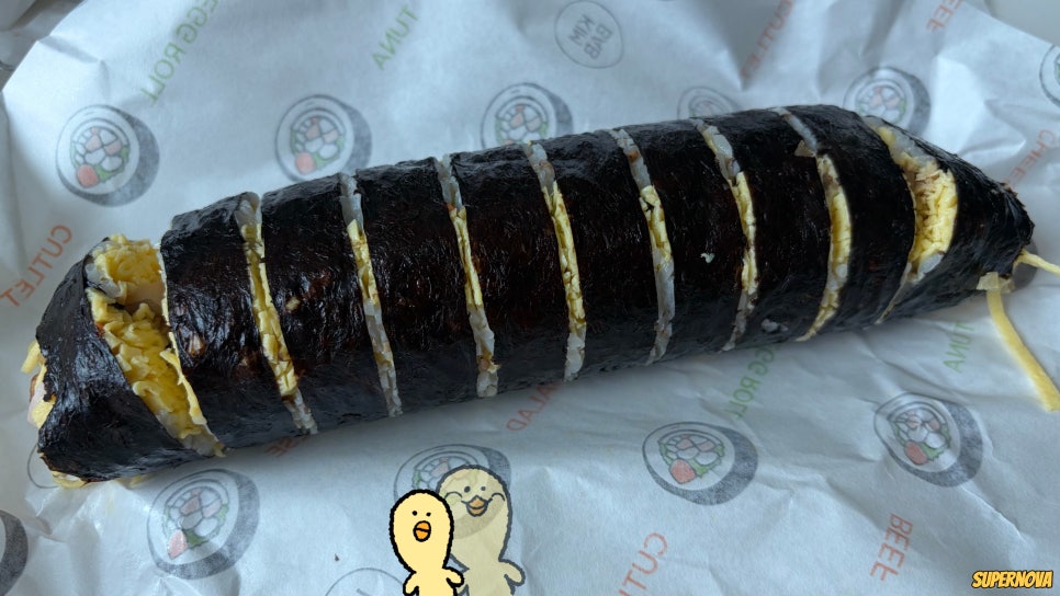 금샘김밥 사진 3