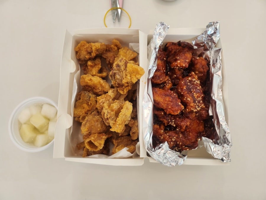 맛있는치킨 사진 1