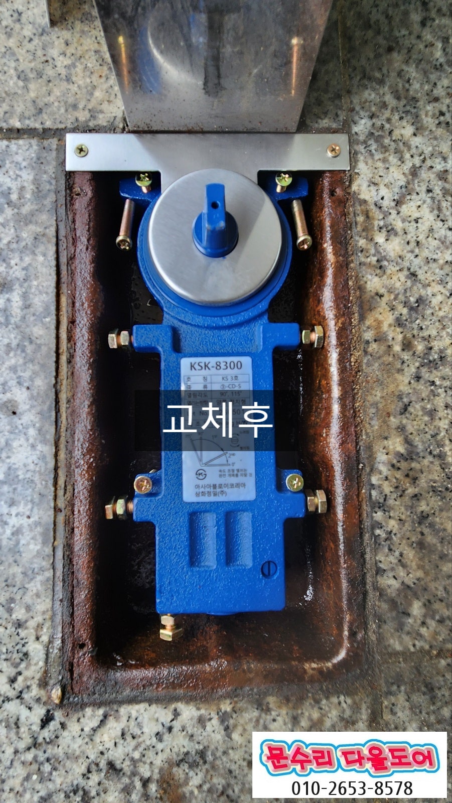 끌림 사진 6