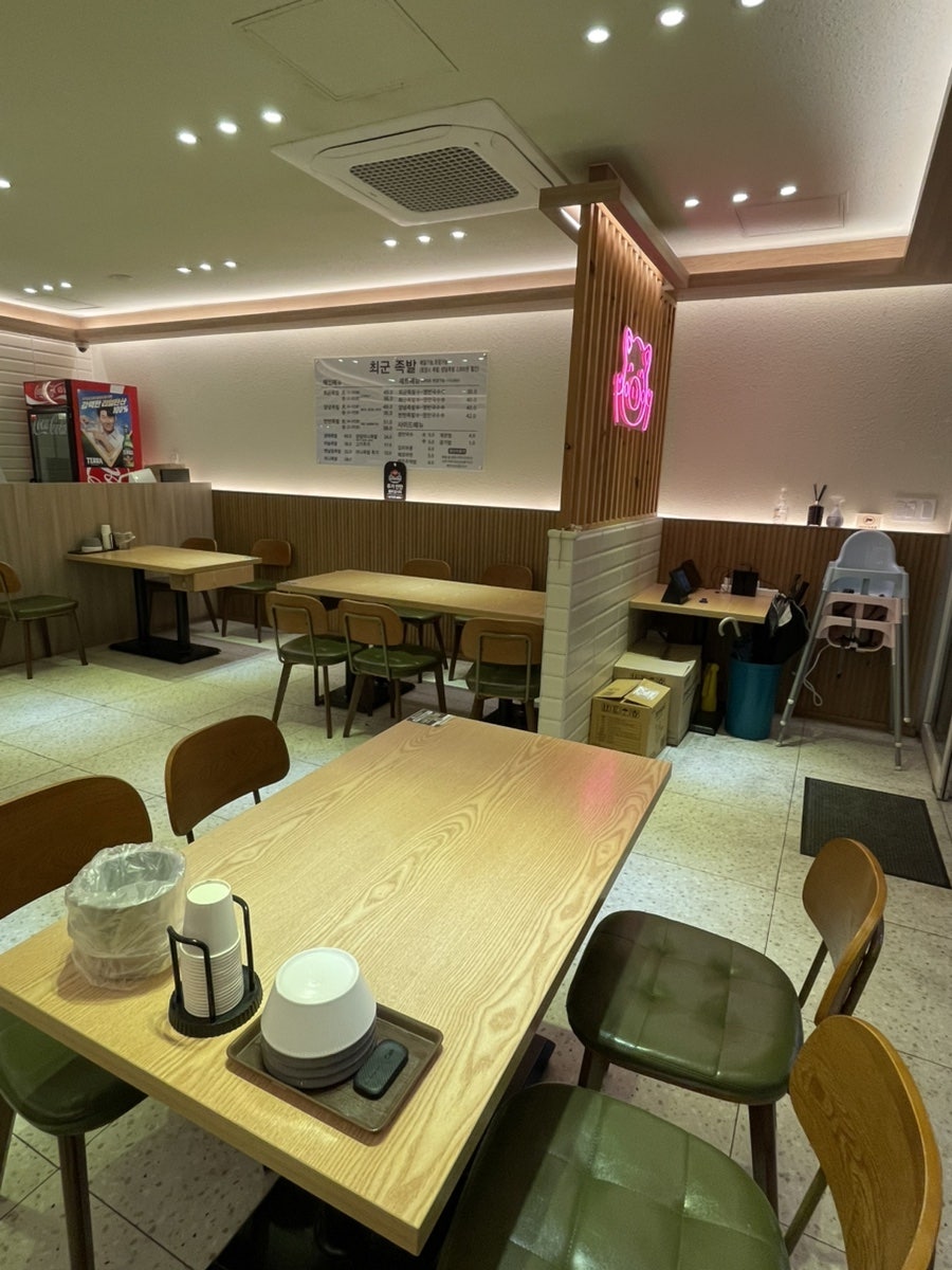 최군족발 괴정한민점 사진 4