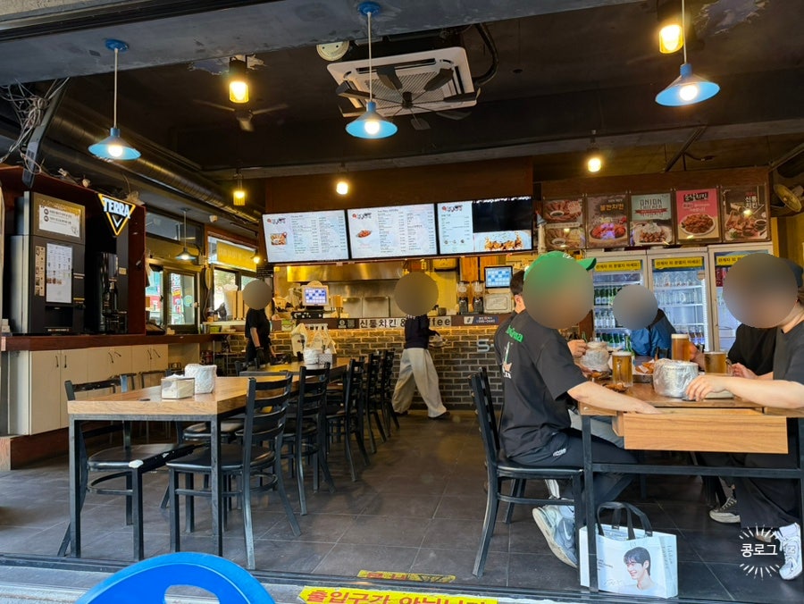 신통치킨 직영점 사진 6