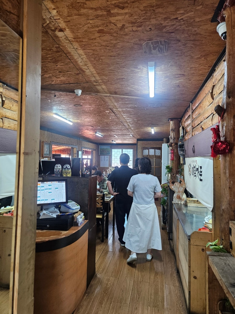 미락가든 사진 2