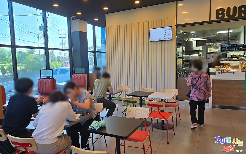 버거킹 포천신읍점 사진 4