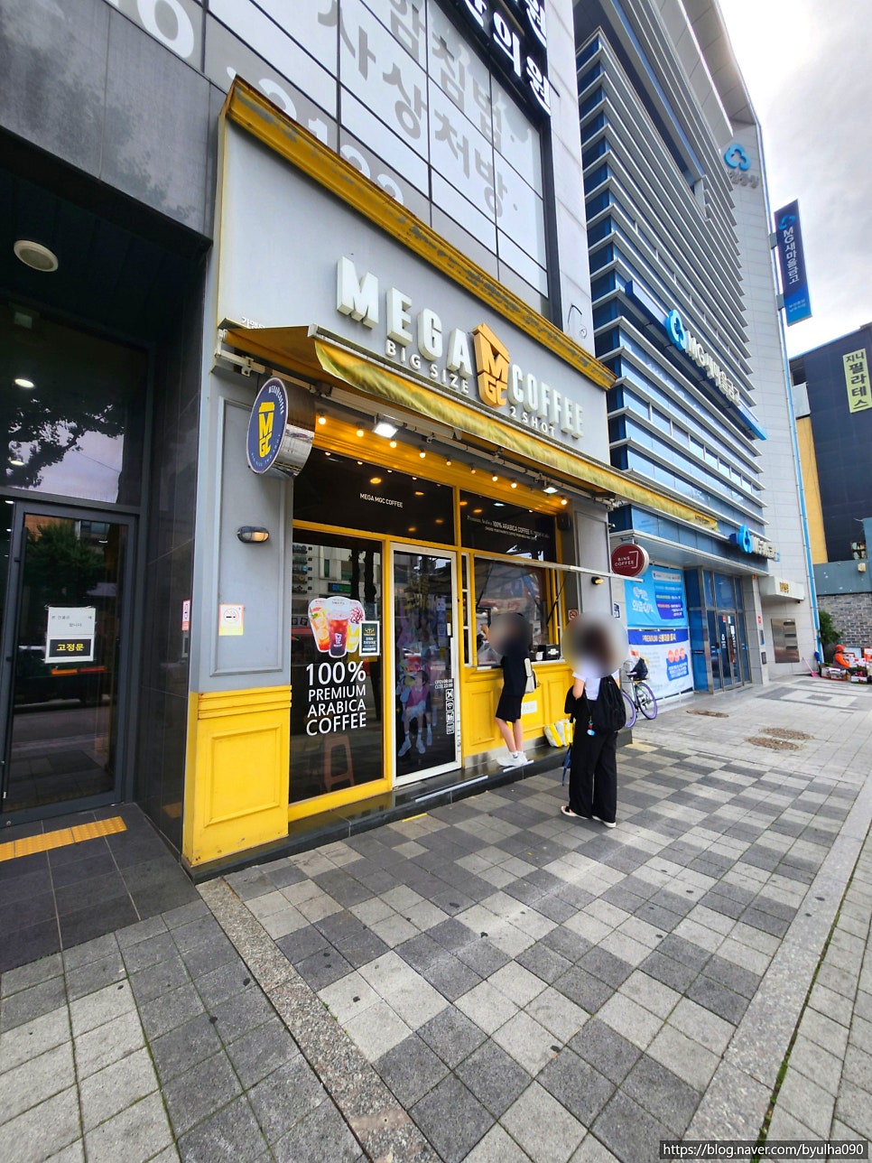 메가MGC커피 제물포남부역점 사진 1