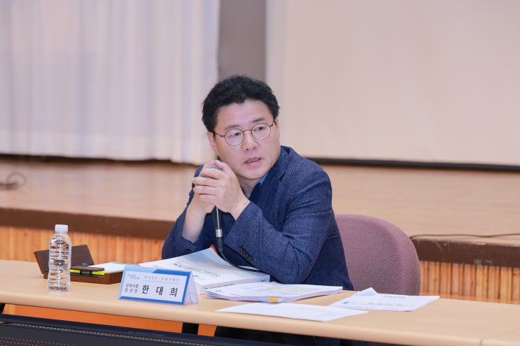 군포시, <b>민선9기</b> 시정기획단 이틀간 주요업무 보고회 개최