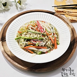 알토란 숙주 오이 크래미 냉채레시피 냉채소스 만들기