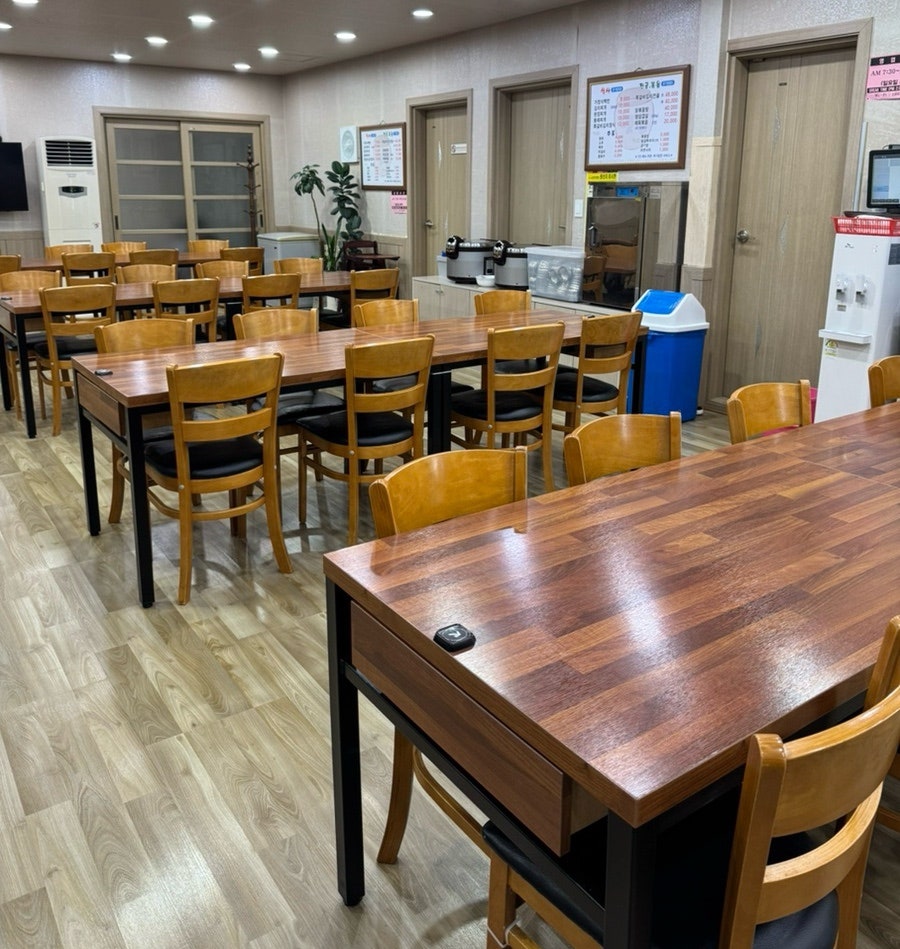 Yetjip photo 2
