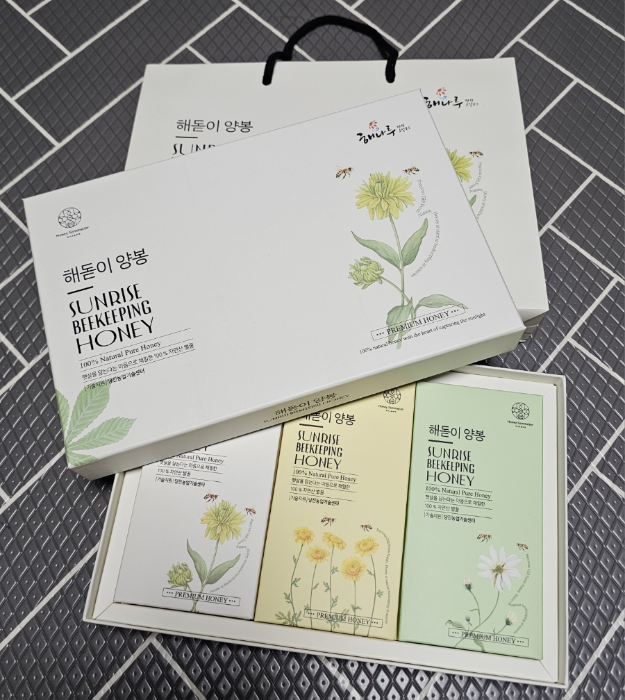 해돋이 사진 6
