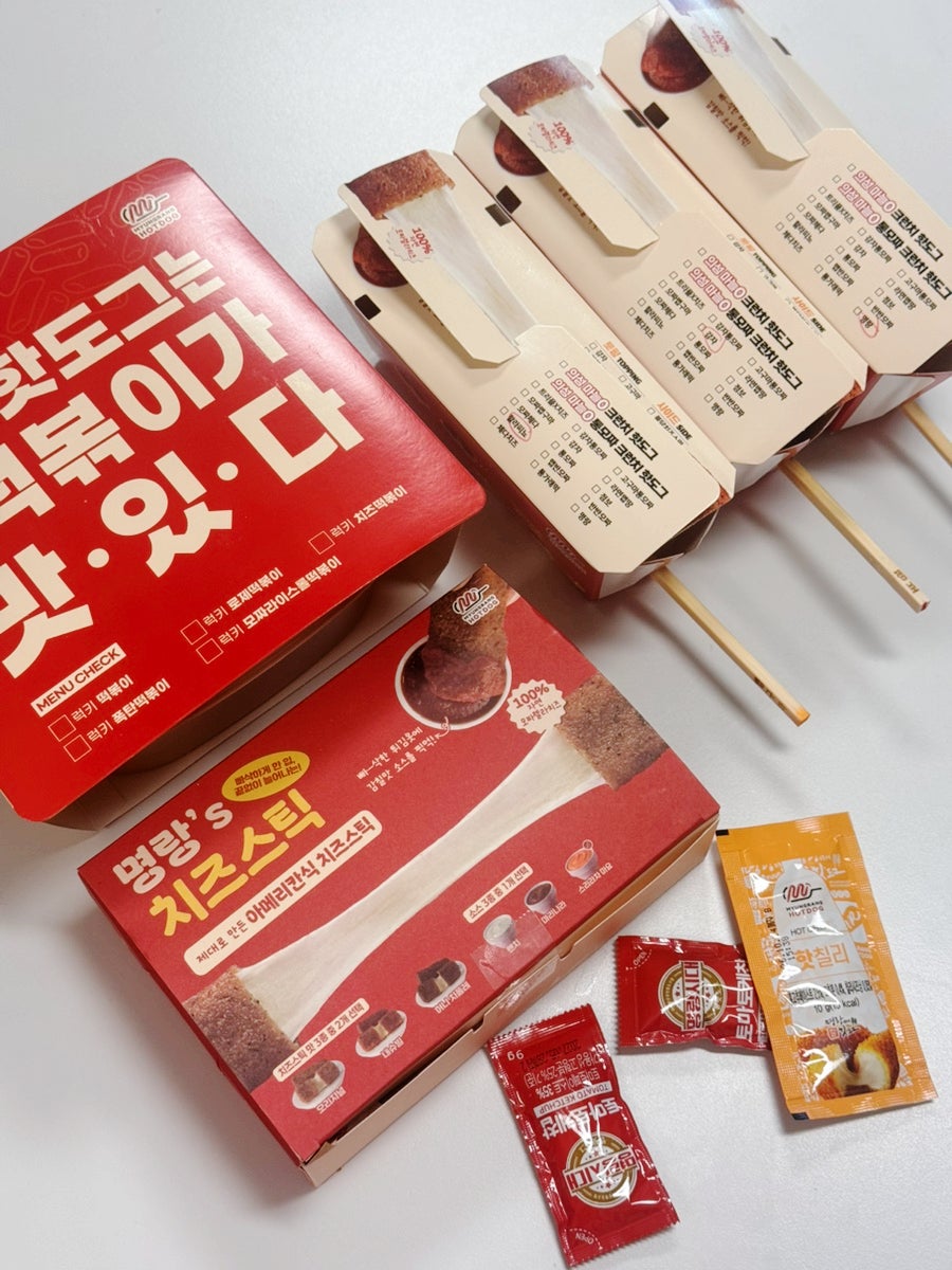 명랑핫도그 일산탄현점 사진 3