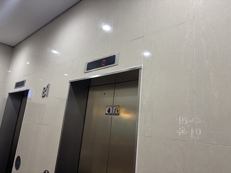 수라면옥 사진 4