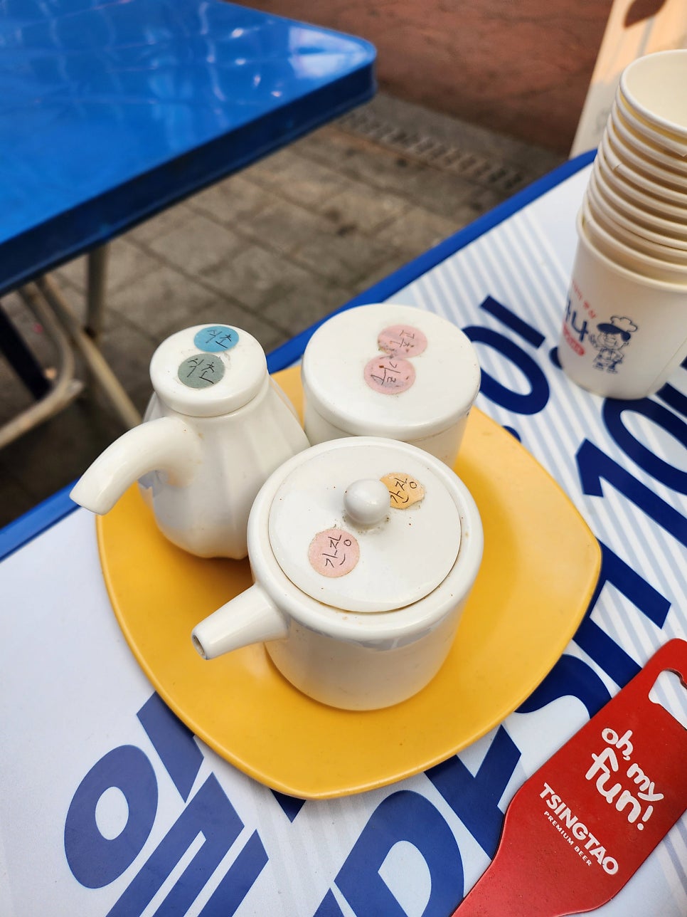 초류향 사진 4