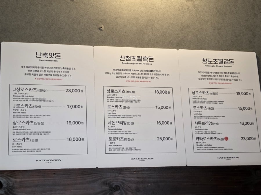 혼돈 사진 6