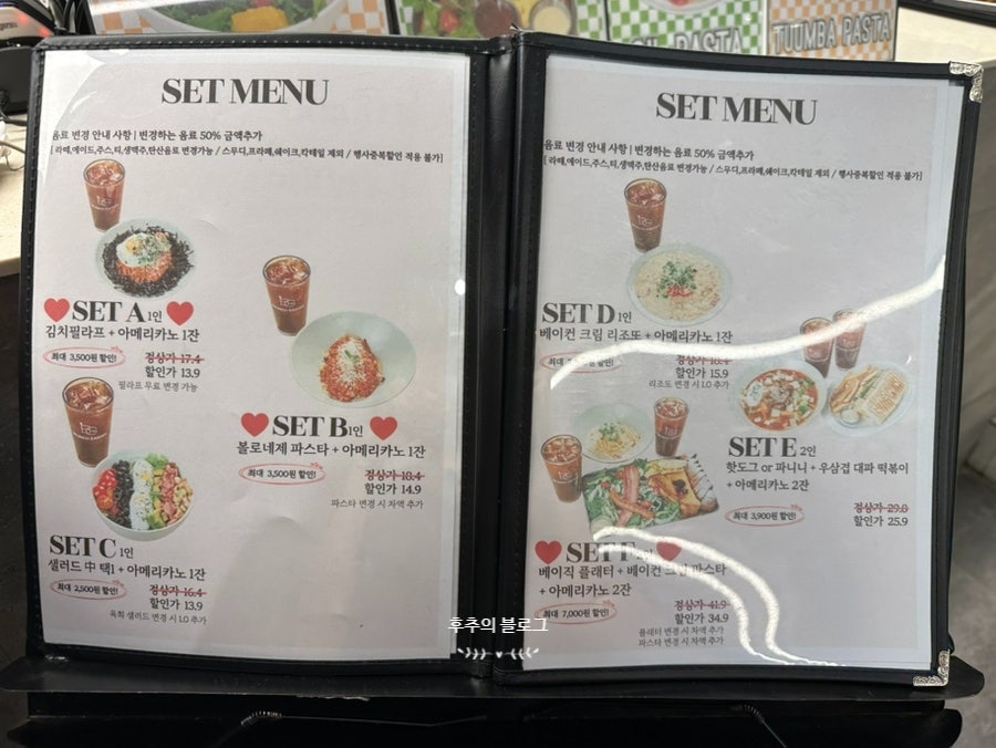 브런치가든 계양구청점 사진 4