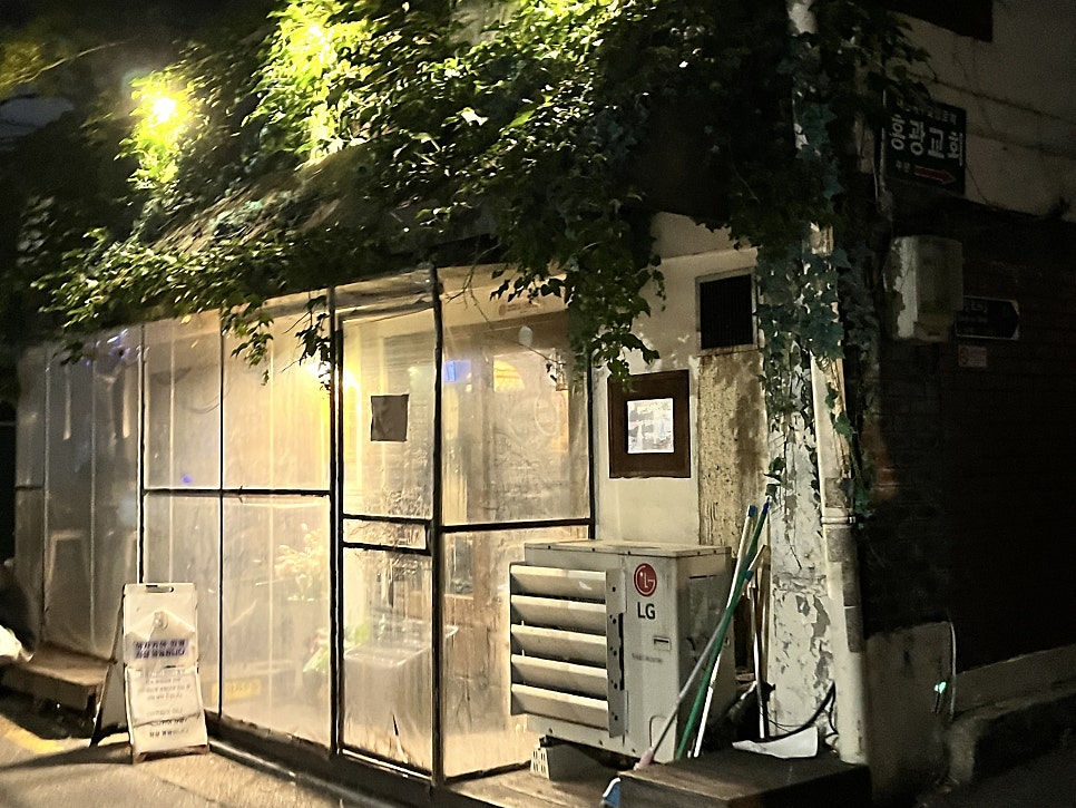 안짱 사진 2