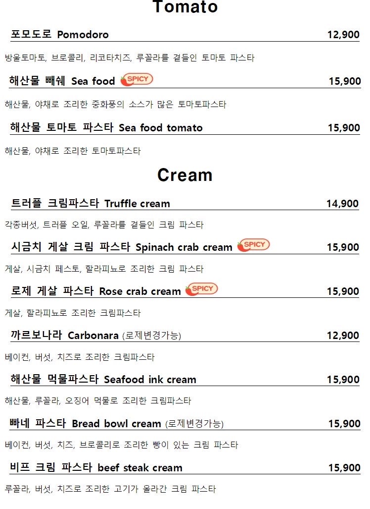 온새미로 사진 4