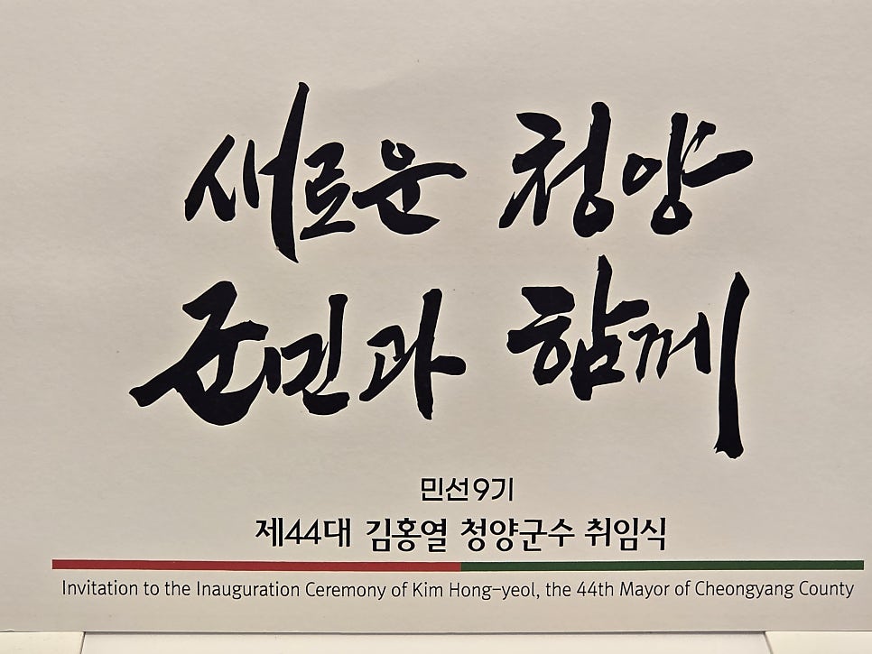 음악다방골목 사진 4