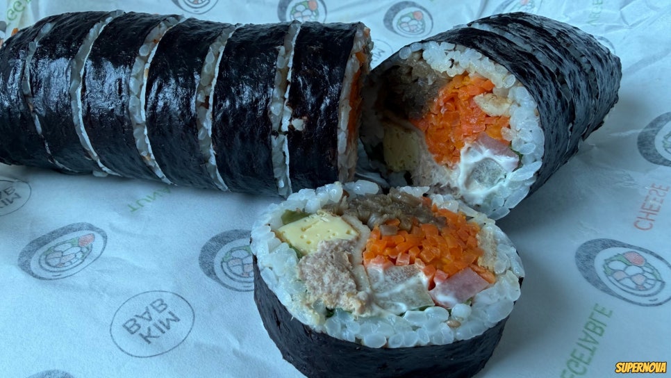 금샘김밥 사진 2
