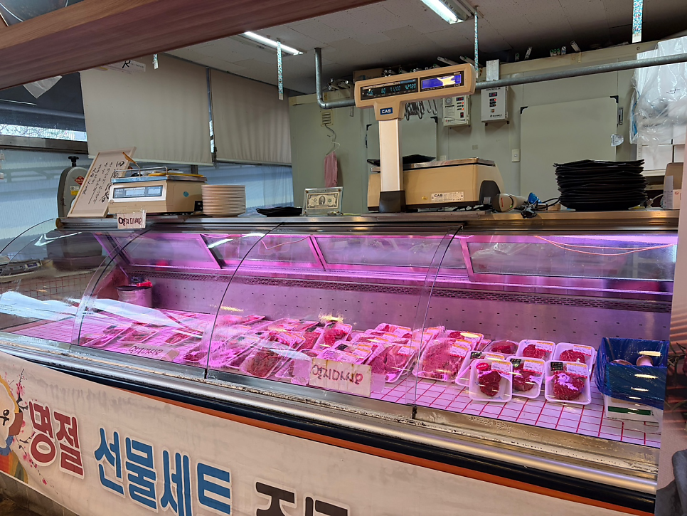 순우리한우 사진 1