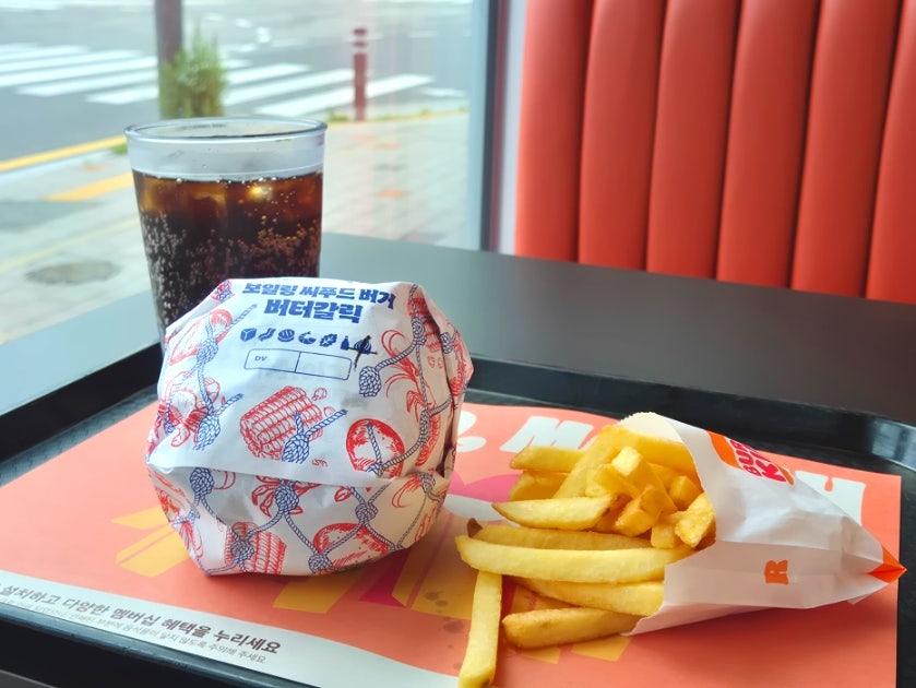 버거킹 양산사송점 사진 3