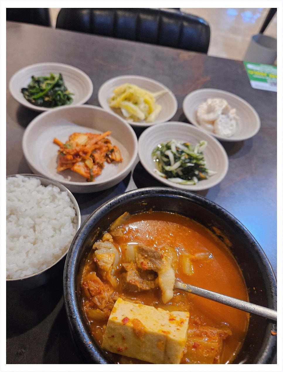 연신내도담 사진 4