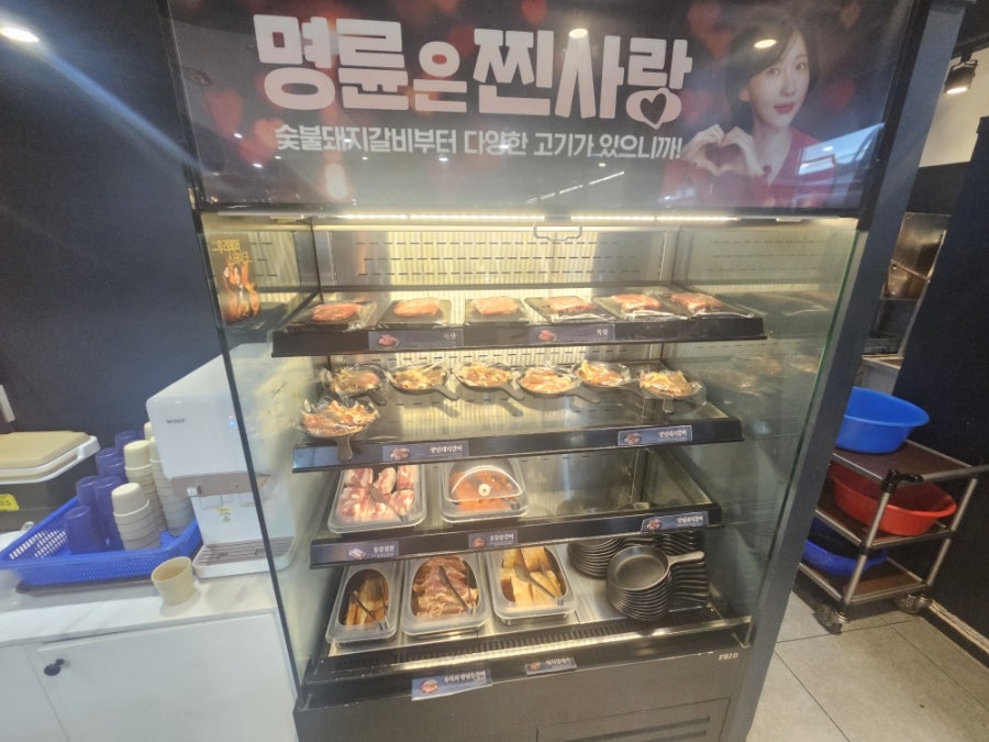 명륜진사갈비 김천신음점 사진 6
