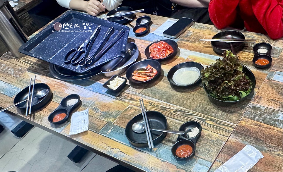 통큰대포삼겹 대야점 사진 3