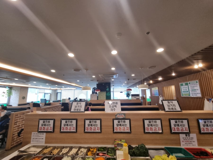 샤브야 사진 3