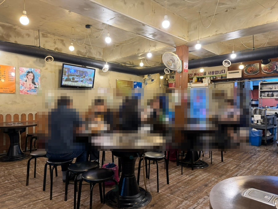 곱창박사 임학점 사진 1