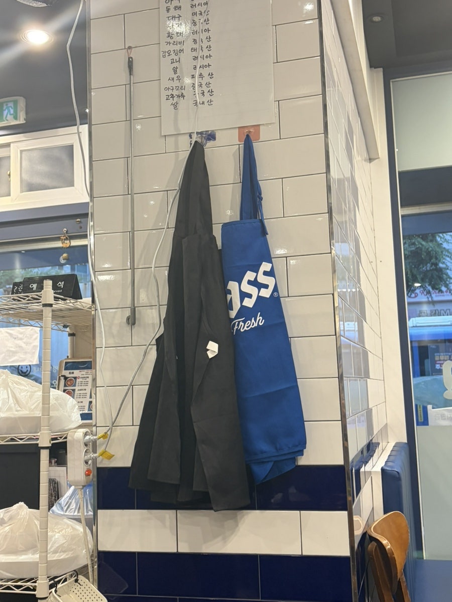 해물명가 사진 5