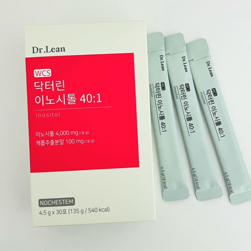 시험관 이노시톨 추천｜닥터린 이노시톨 3개월 복용후기