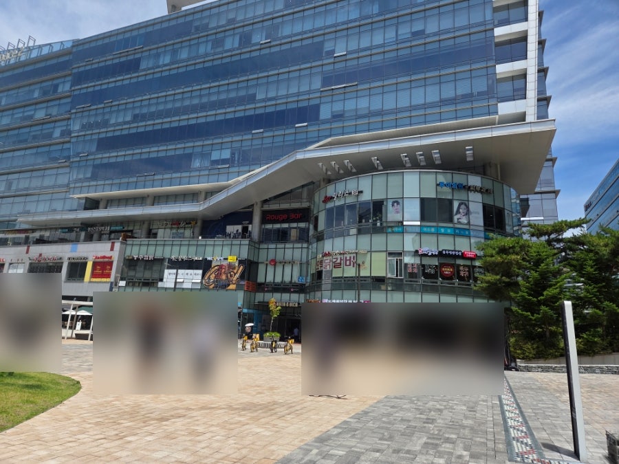 일상화식 사진 1