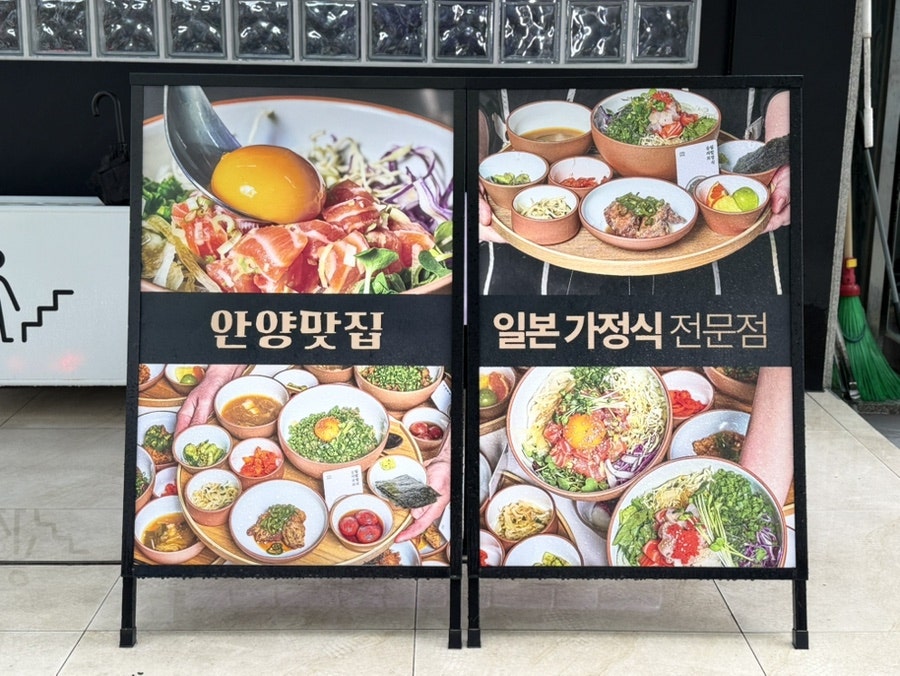 삼인행 사진 5