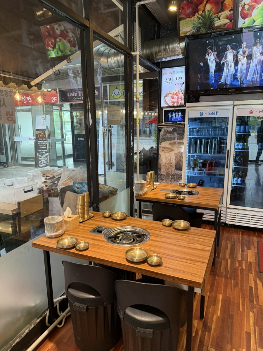 양파백세탕 사진 4