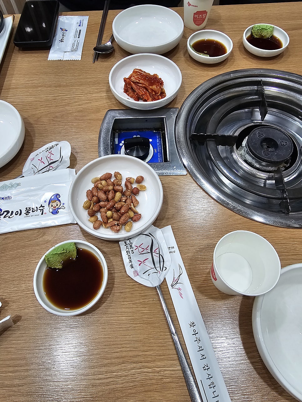 다복식당 사진 3