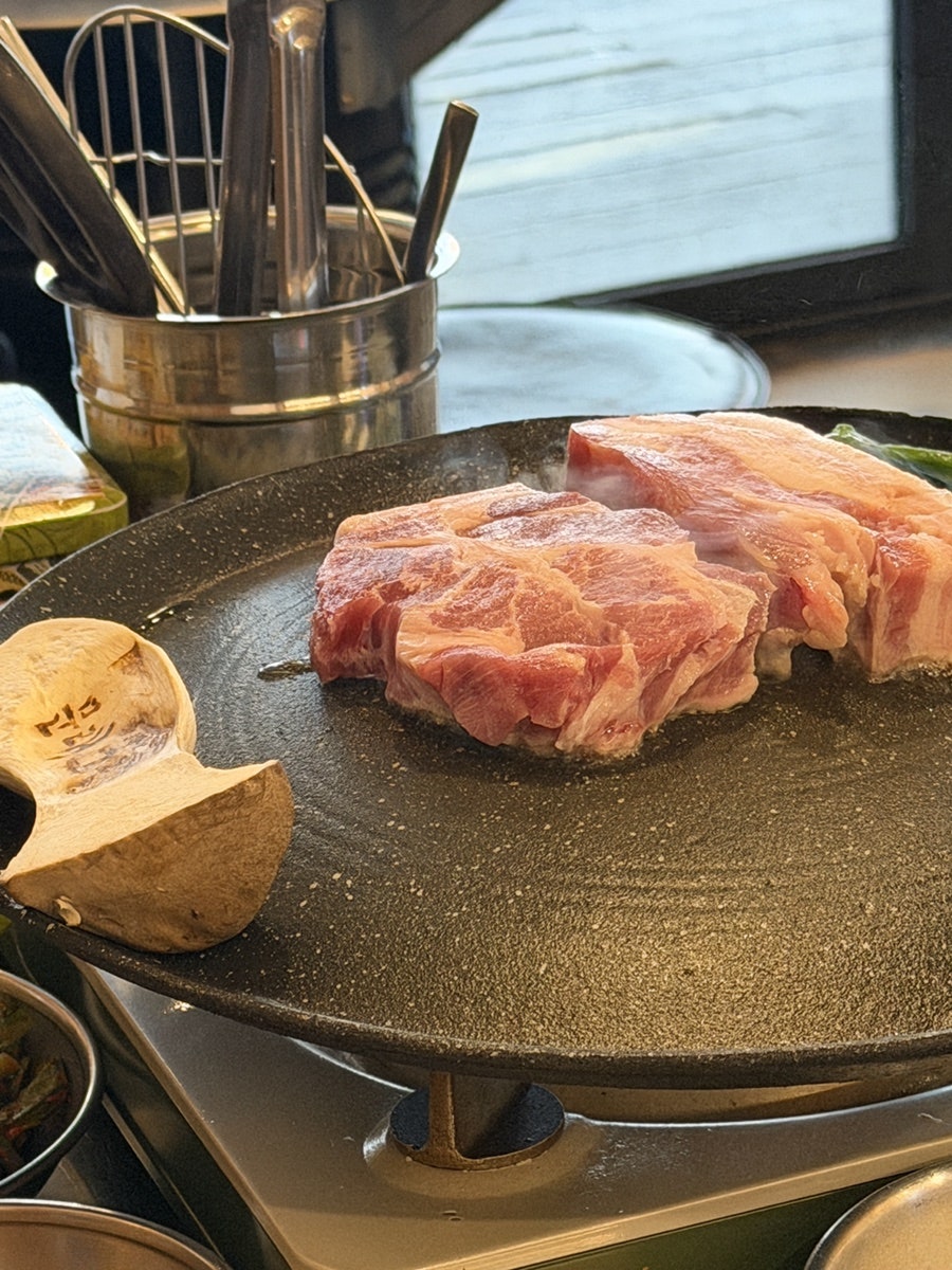 문래그집 사진 6