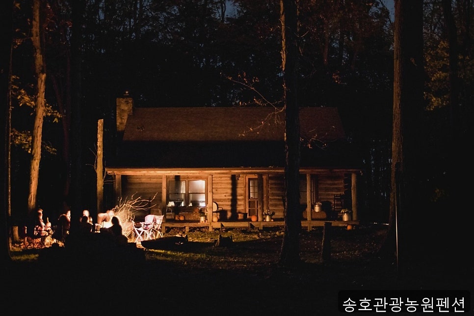 송호관광농원 사진 1