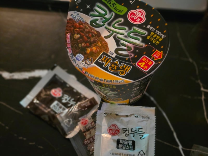 칼로리 낮은 컵누들 신제품 추천 - 진짬뽕, 짜슐랭 맛 솔직후기
