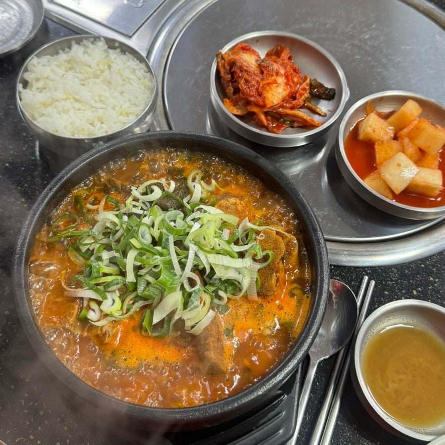 한정선해장본가 사진 6