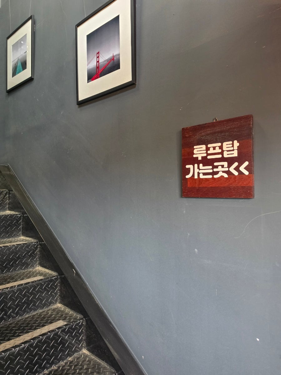 커피이야기 사진 1