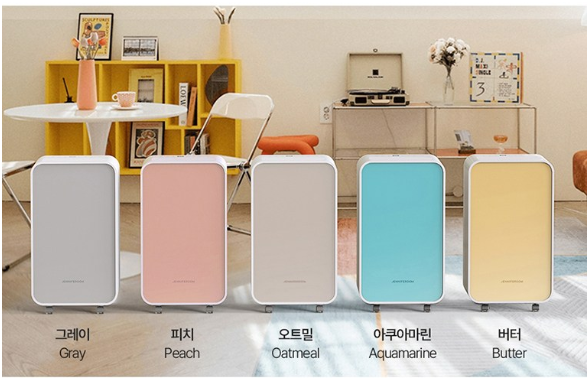 제니퍼룸 제습기 12L 후기 │ 단점, 고장, AS까지 구매 전 총정리