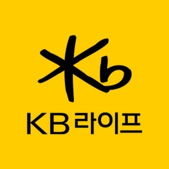 KB라이프생명 고객센터 전화번호와 보험금 신청 방법