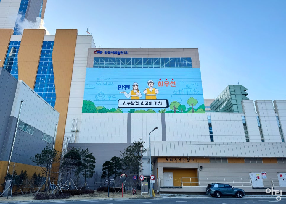 차이나타운 사진 5