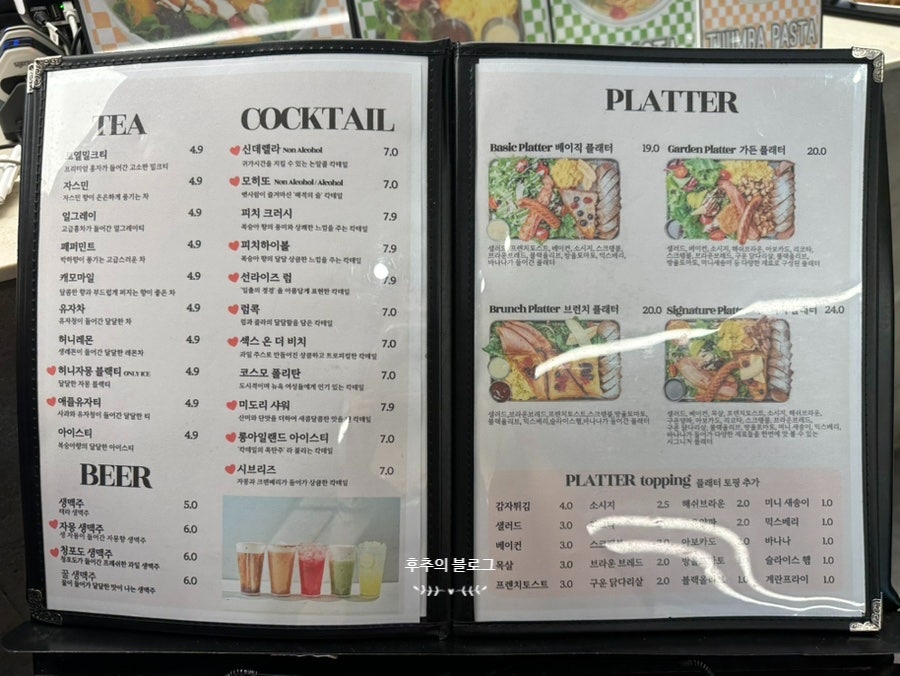 브런치가든 계양구청점 사진 6