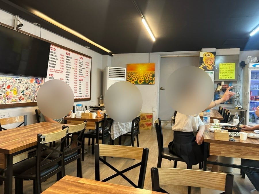 분이네포차 사진 5