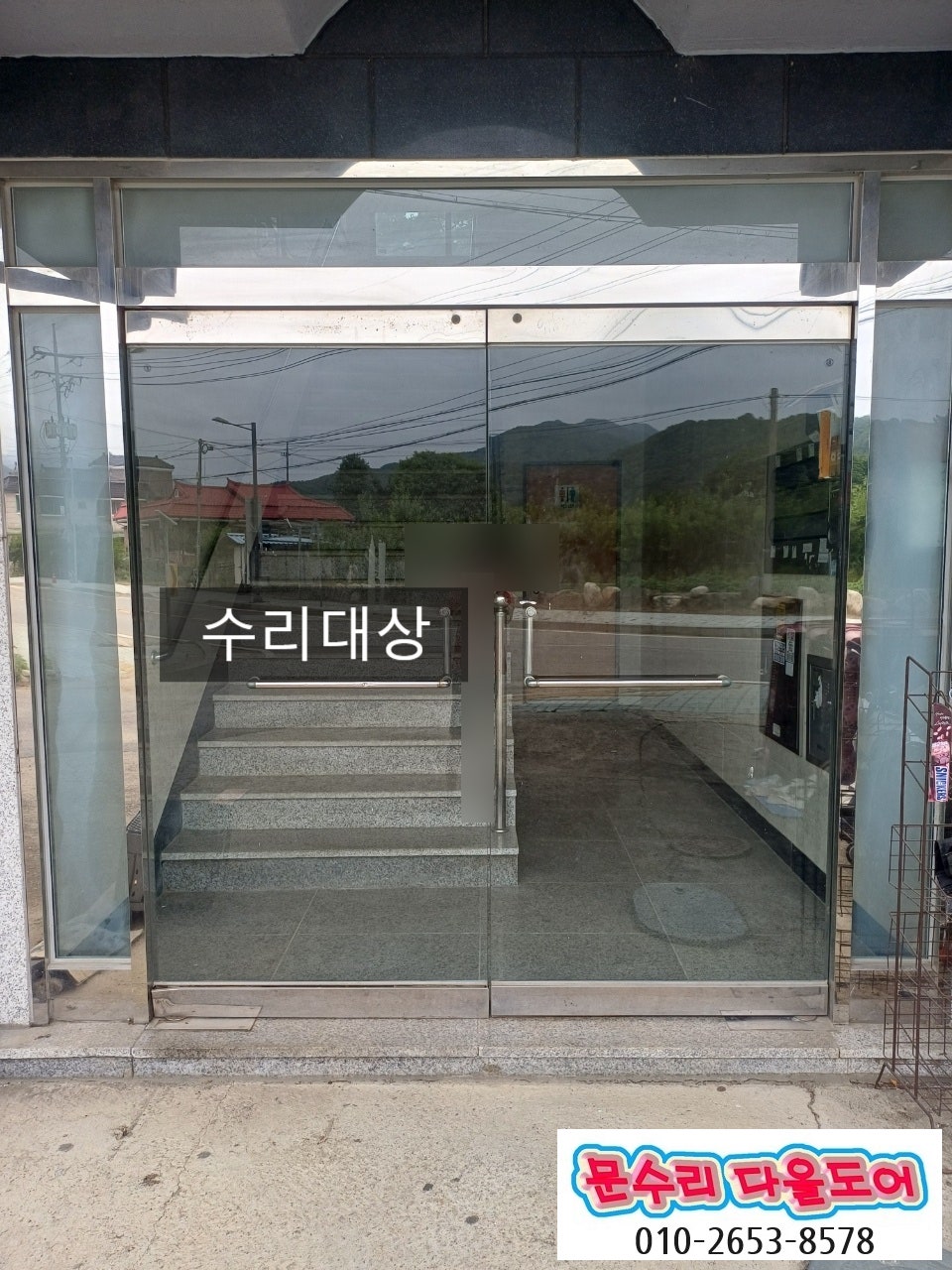 끌림 사진 1